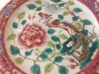 Fine 19 Th Century Chinese Famille Rose Plate Marked To Base