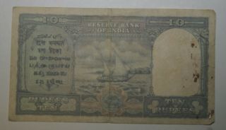 1944 Reserve Bank of India 10 Rupees 2nd Frontal Issue C.  D.  Desmukh RARE 2