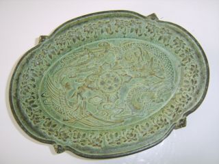 Small Very Old Antique Chinese Bronze Dragon Bowl Dish