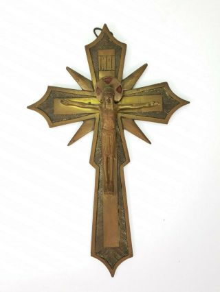 Antique French Art Nouveau Brass And Bronze Wall Crucifix Jesus Christ E/0256