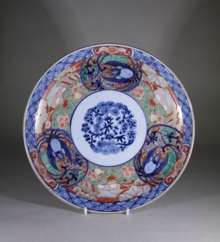 Antique Chinese Imari Porcelain Plate Flowers & Birds 1800s No:2