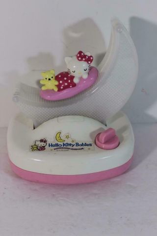 Vintage Hello Kitty Music Box Moon Pink Sweet Baby Lullaby - Adorable Rare
