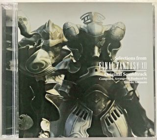 Selections From Final Fantasy Xii Soundtrack Rare Promo Cd