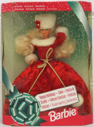 Happy Holidays Gala Barbie Doll Special Edition International Vintage 12432 Nrfb
