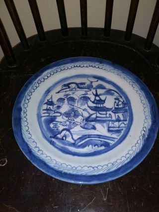 Antique Blue & White Canton Dinner Plate C.  19th Century