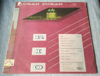 Duran Duran,  Monster Rare Zimbabwe Press,  Rio,  Depeche U2 Numan Bowie Culture 2