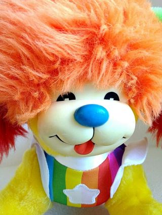 Mattel Hallmark Rainbow Brite Vintage 80s Plush Dog Stuffed Animal Toy 1983 10 "