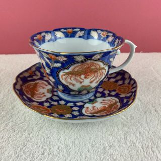 Vintage Japanese Patterned Tea Cup And Saucer