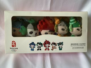 5 Mascot Keyrings Olympic Games Beijing 2008 Box Very Rare