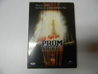 Hello Mary Lou - Prom Night Ii (dvd,  1987) Rare Oop