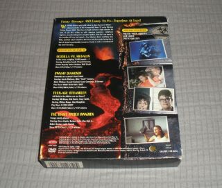 Mystery Science Theater 3000 Volume 10 (Empty Box) Rare Godzilla Case. 2