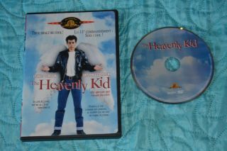 The Heavenly Kid Rare 1980s Romantic Comedy,  Jason Gedrick,  From Nerd To Cool