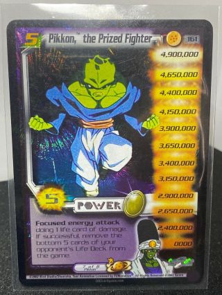 Dbz Ccg World Games Pikkon,  The Prized Fighter Lv5 161 Ultra Rare Holo Foil