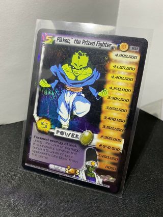 DBZ CCG World Games PIKKON,  THE PRIZED FIGHTER LV5 161 Ultra Rare Holo Foil 2