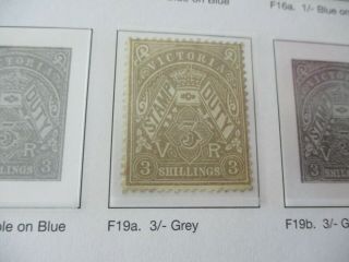 Victoria Stamps: 3/ - Stamp Duty With Gum Rare (h97)