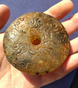 Old Chinese Hand Carved Jade Dragon Flower Pendant