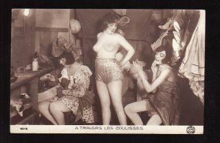 Postcard - France 1960s - Nude Woman - Rare - Behind The Scenes