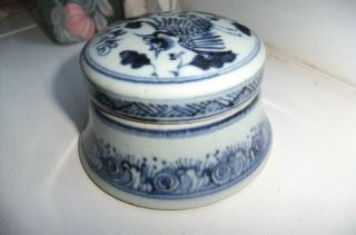 An Extremely Rare Chinese Porcelain Ink Stand,  18th Century Or Earlier