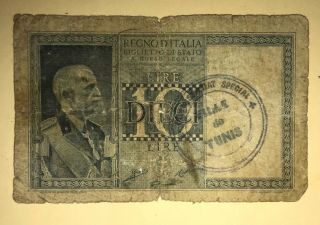 Tunisia Banknote Hand Stamped 10 Lire Italian Occupation Ww2 Rare