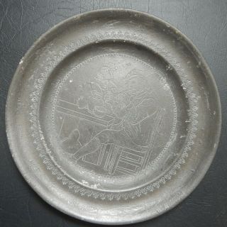 A Rare Antique Cast Pewter Dish French Or German Circa 1700 - 1720