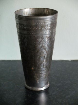 Middle Eastern Silver Coloured Vase With Hand Crafted Design.  Initialed To Base.
