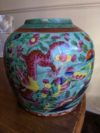 18th Century Chinese Porcelain Clobbered Enalled Jar Vase.  Qianlong.