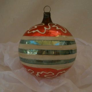 Antique German Patriotic Glass Ornament.