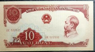 1958 Vietnam 10 Dong Banknote Unc Rare (, 1 Bank.  Note) D7047
