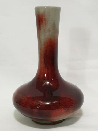 Chinese Red Sang De Boeuf Celadon Vase Character Mark To Base