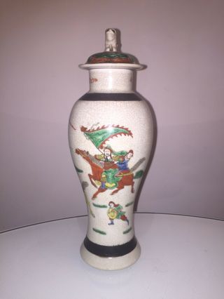 Stunning Antique Chinese Crackle Glaze Porcelain Figural Lidded Vase