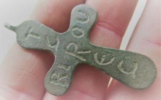 Ancient Byzantine Bronze Religious Crucifix Cross Pendant With Inscriptio