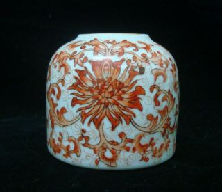 Old Chinese Hand Painting Porcelain Brush Washer Ink Pot " Qianlong " Mark