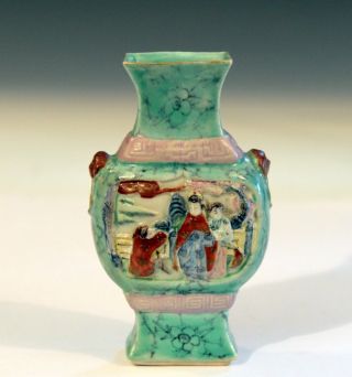Antique Chinese Porcelain Famille Rose Qianlong Vase Mini Cabinet Old Mark