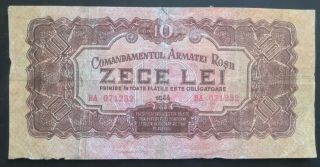 Romania 10 Lei 1944 Red Army Issued Rare