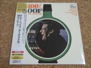 Tubby Hayes / 100 Proof / Rare Uk Jazz Japan Mini Lp Cd