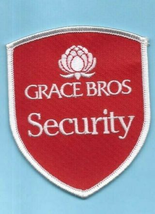 (extremely Rare) Grace Bros Security Patch