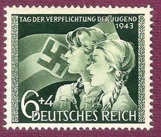 Dr Nazi Reich Rare Wwii Ww2 Stamp Swastika Girl Scout Flag Bearer Hitler Jugend