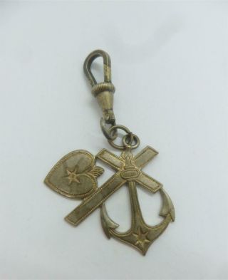 Antique Victorian Faith Hope & Charity Pocket Watch Fob / Charm / Pendant