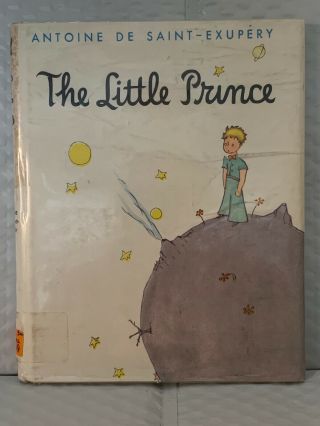 The Little Prince Antoine De Saint - Exupery First Edition 1943 (rare Dj $5.  95)