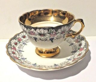 Vintage Rosina Bone China Cup And Saucer With Gold Trim Made In England