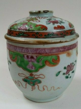 18th Century Chinese Porcelain Rice Bowl And Lid A/f. .  Ref.  2019