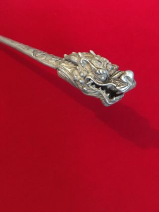 Antique Chinese Hair Pin With Ornate Dragon Head Decoration,  Antique Fashion 2