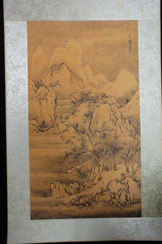 Large Chinese Painting Landscacpe On Paper Mark