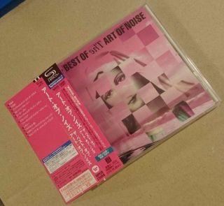 ◆fs◆art Of Noise「the Best Of」japan Mega Rare Sample Shm - Cd Nm◆wpcr - 15066