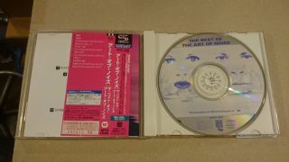 ◆FS◆ART OF NOISE「THE BEST OF」JAPAN MEGA RARE SAMPLE SHM - CD NM◆WPCR - 15066 2