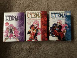 Revolutionary Girl Utena Complete Series And Movie Dvd Set Rare Release