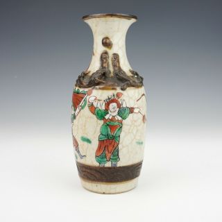 Vintage Chinese Porcelain - Warrior Decorated Crackle Glazed Vase - Lovely