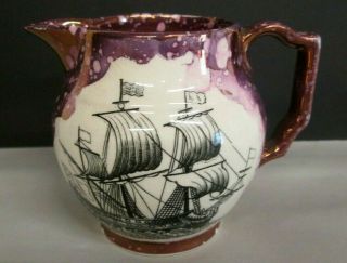 Antique English Luster Ware Pitcher W/ship Design Estate Find Bargain