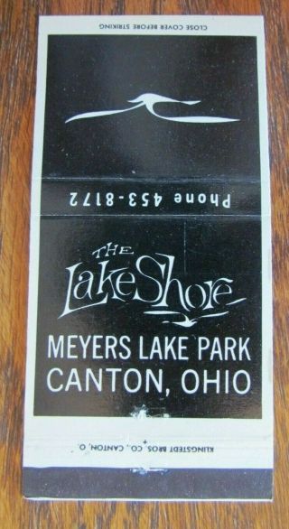 Amusement Park: Meyers Lake Park (canton,  Ohio) (extremely Rare) - F2