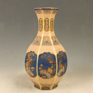 Chinese Enamel Porcelain Hand Painted Flower & Birds Vase W Qianlong Mark Qm252